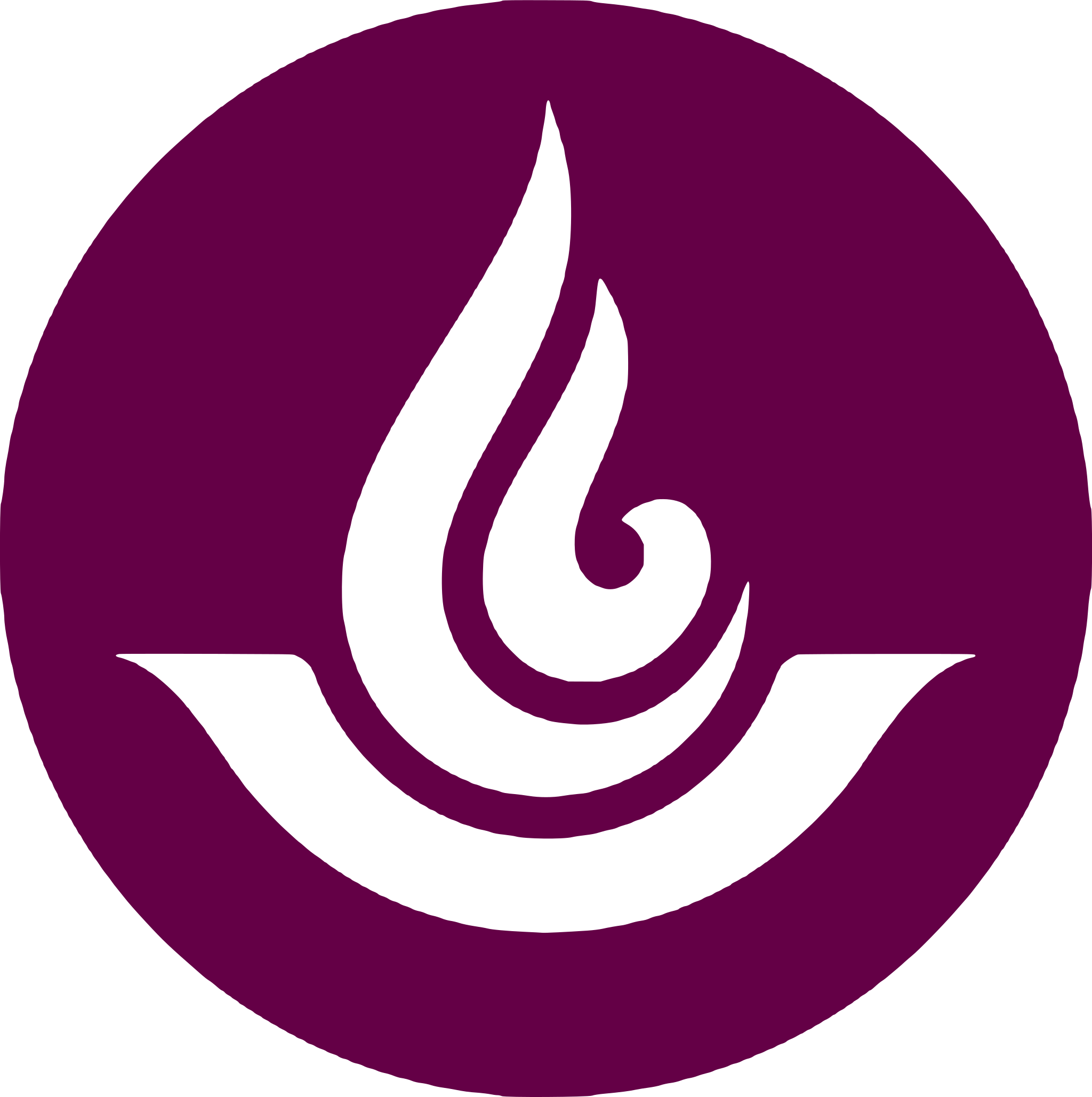 Career Guidance Unit logo